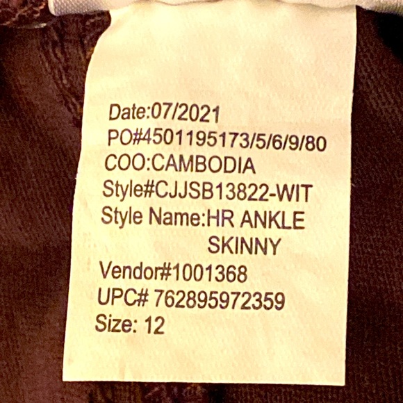 Jessica Simpson High Rise Skinny Ankle Wine Tasting Size 12 - Picture 7 of 8